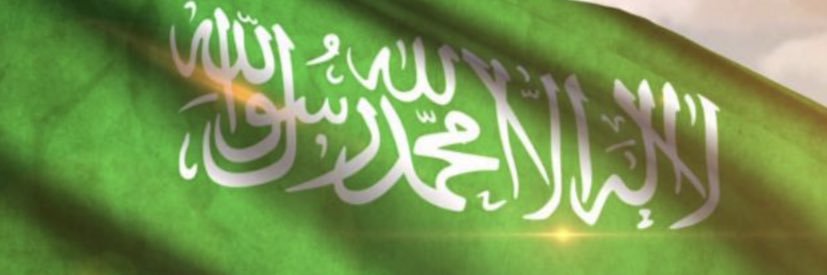 تركي زيد الجروان banner
