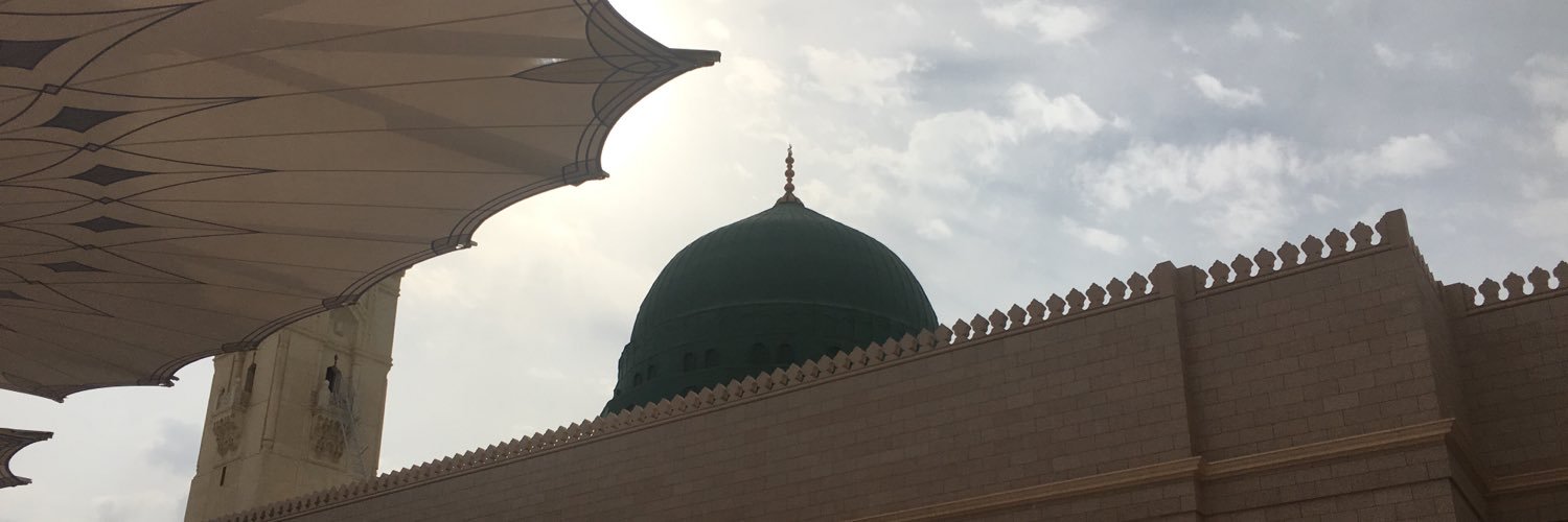 QaasimDeen's profile banner image