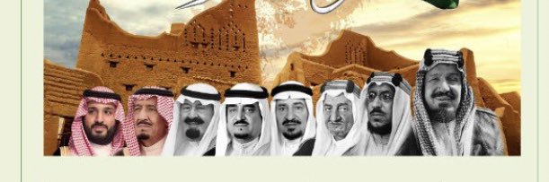 الاكليل banner