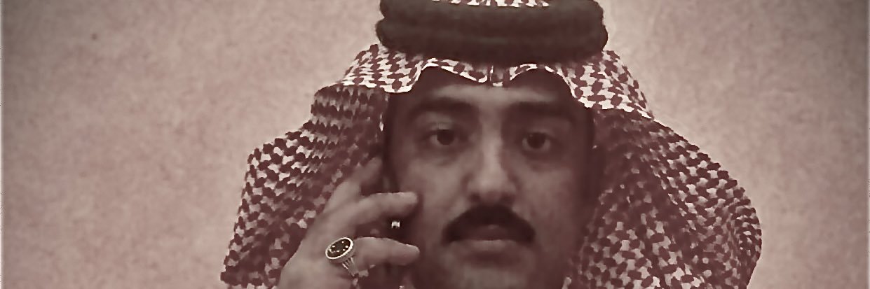 saudalfasail's profile banner image