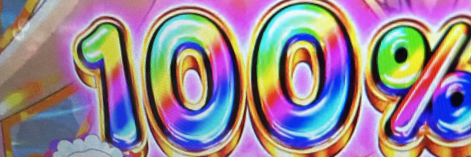 honehone810's profile banner image