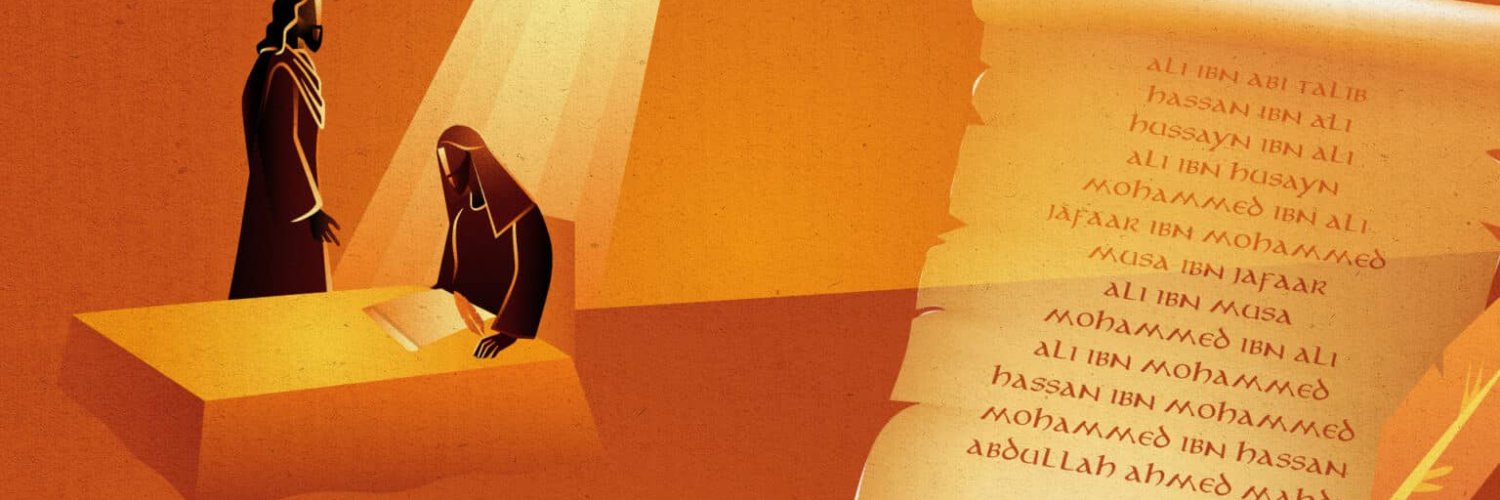 antimason313's profile banner image