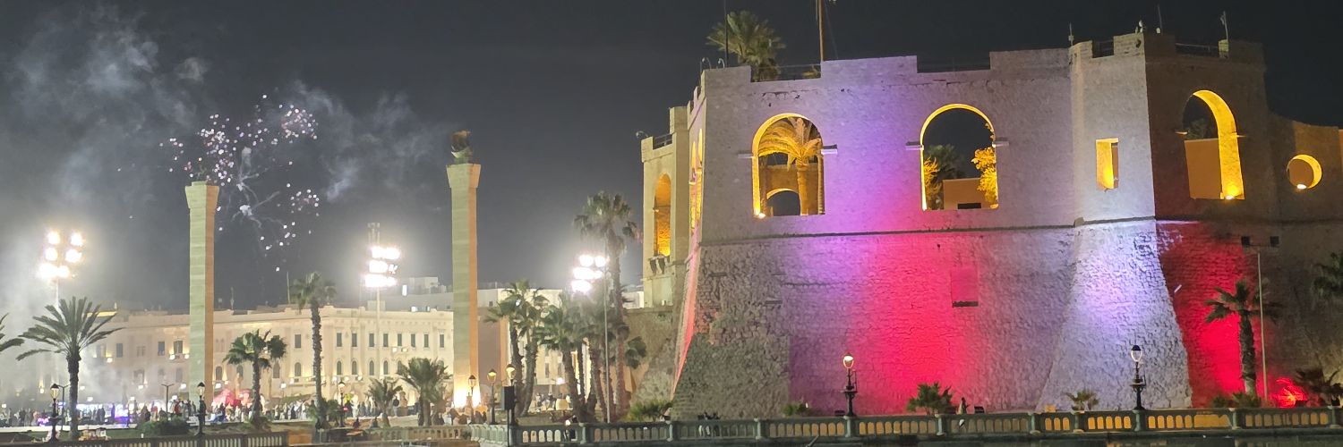 Ma7eek's profile banner image
