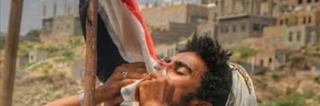 سامي السامعي samialsamie banner