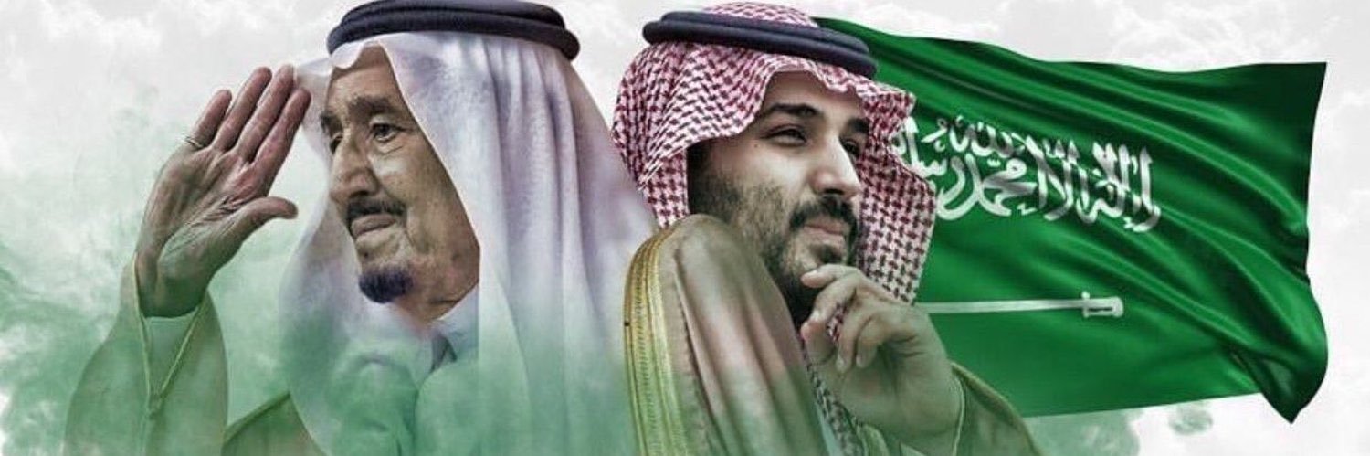 تركي بن عبدالعزيز بن سعد بن تركي آل سعود banner