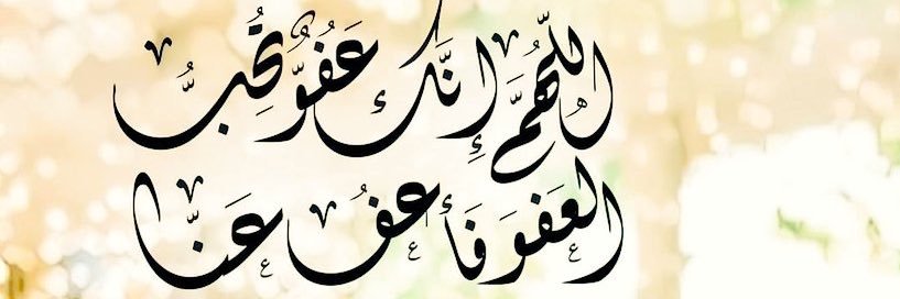 hamoood86's profile banner image