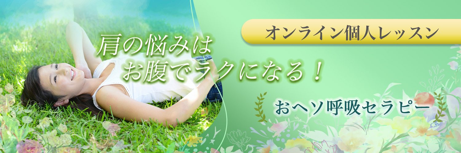 keikosuperhuman's profile banner image