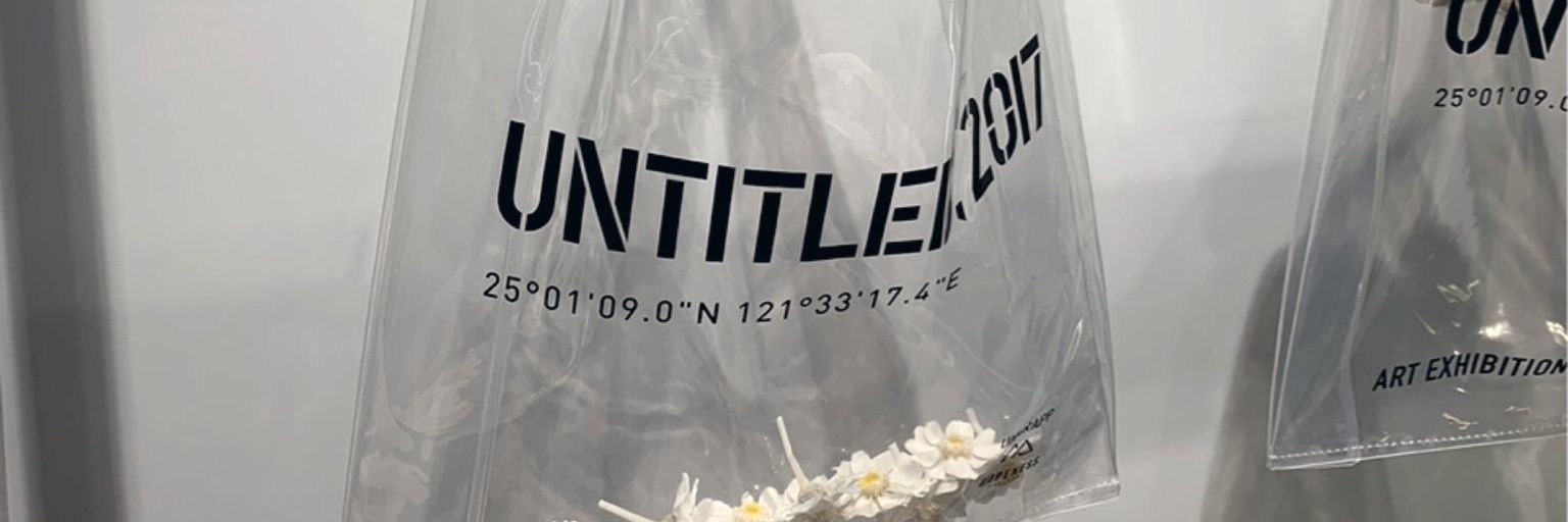 Nnot_12's profile banner image