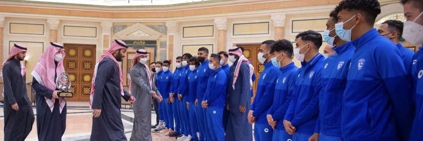 هلالي فقط 🥈 90🏆 banner