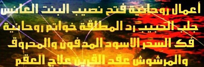 sheikh674's profile banner image