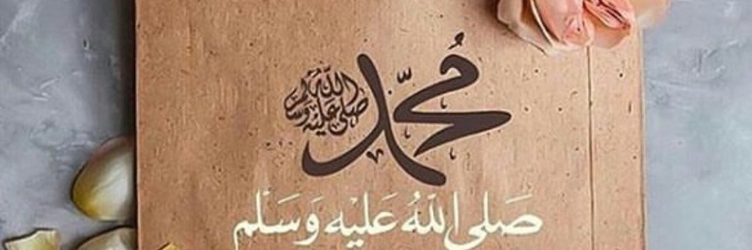 MESHARI__A's profile banner image