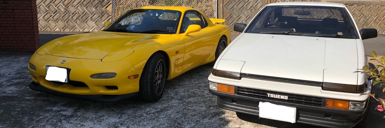 rx7rsrgr1's profile banner image