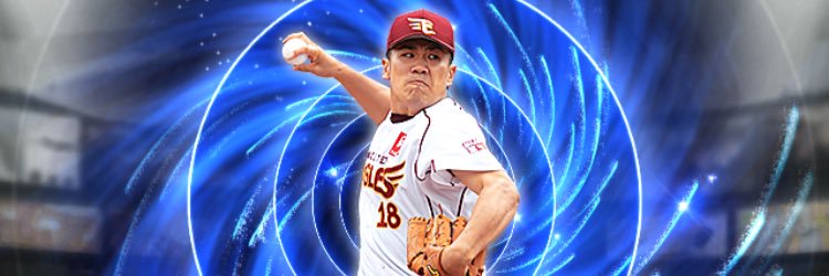 purosupiluv's profile banner image