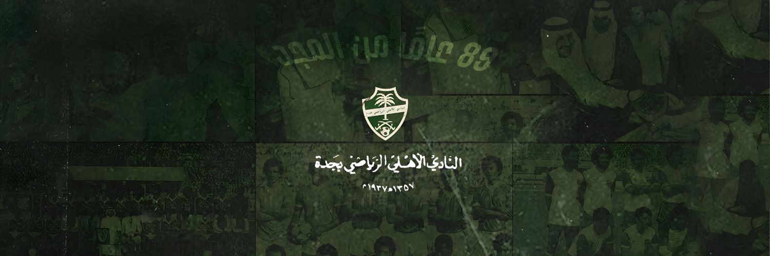 خالد ابو حسن banner