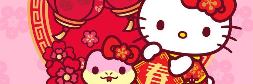 JEN JEN 🎐💕✨ banner