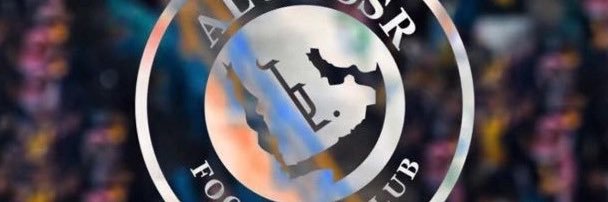 خالد 🇸🇦 banner