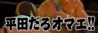 joats's profile banner image