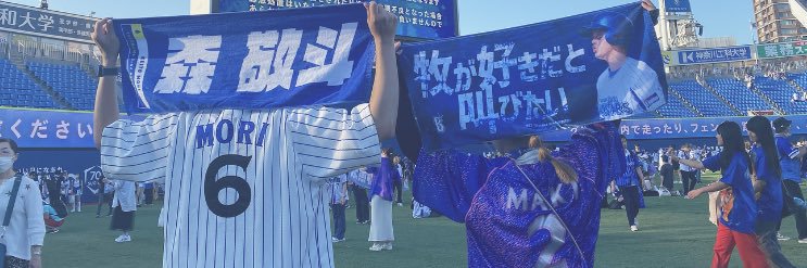 S__21oO's profile banner image