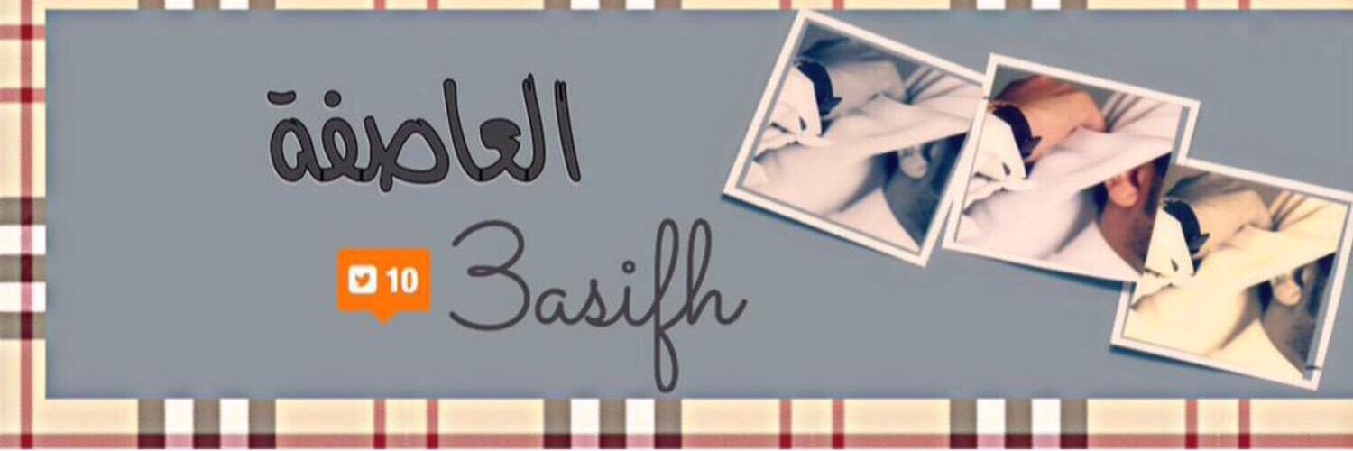 AAslfhh's profile banner image