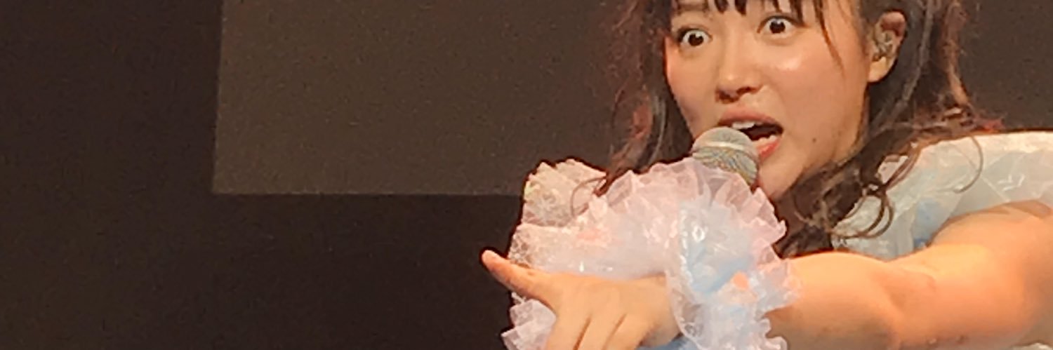 Bellbell1982's profile banner image