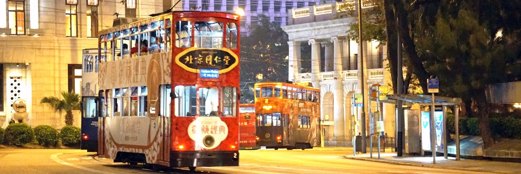 （ワクワクwkwk）しんちゃん banner