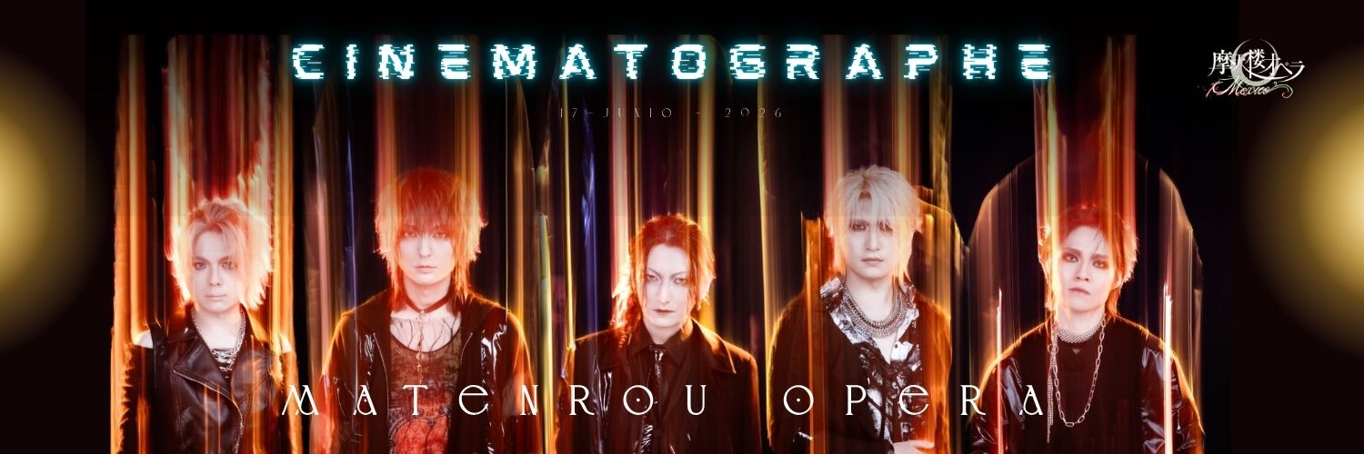 Matenrou_Mex's profile banner image