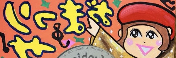 nnnekonoise Profile Banner