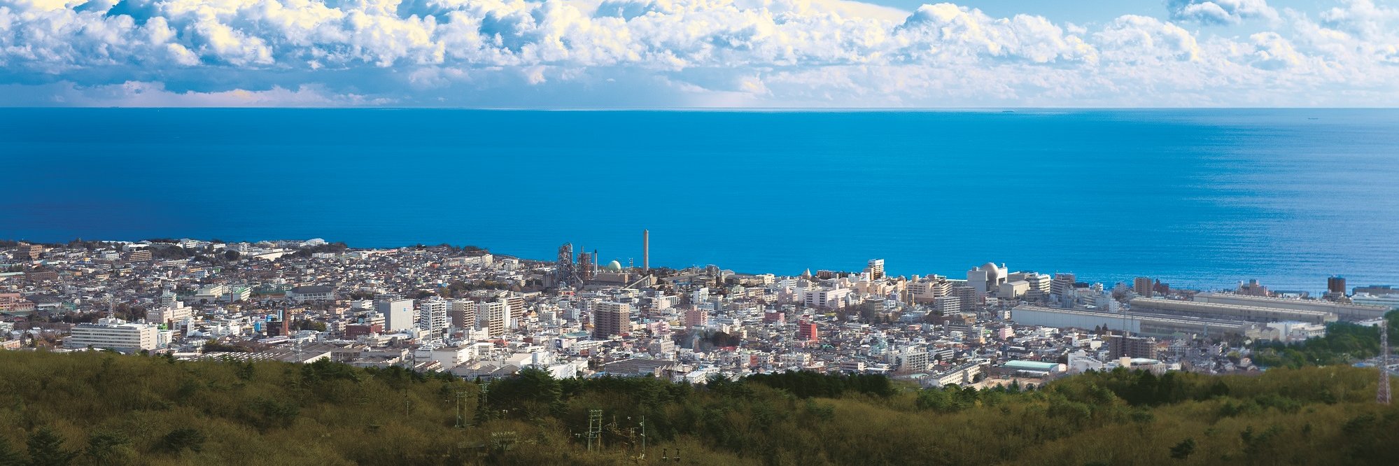 日立市【公式】 banner