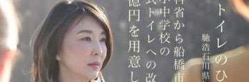鈴木健三(KENSO) banner