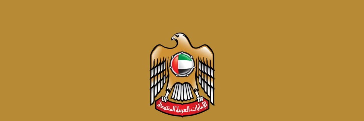 HamadAlblooshi's profile banner image