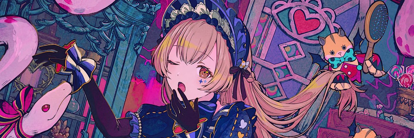 🌑 Temmie🌑 banner