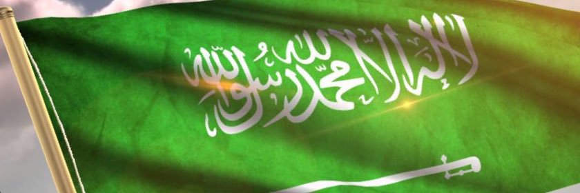 roo7_28's profile banner image