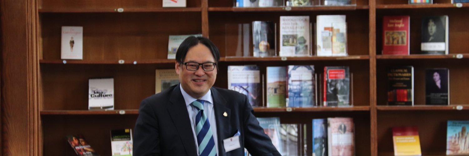 Dr. Ricky J. Lee banner