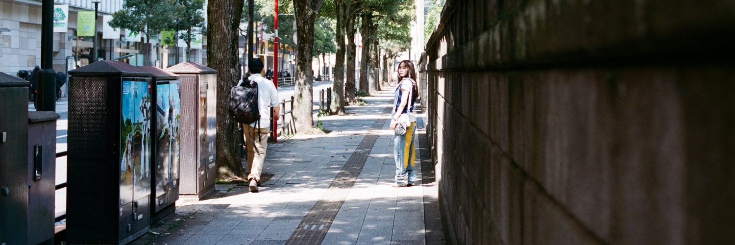 Fvcklantine's profile banner image
