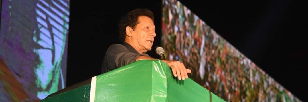 m_umar50's profile banner image