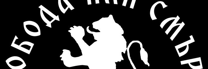 radko1869's profile banner image