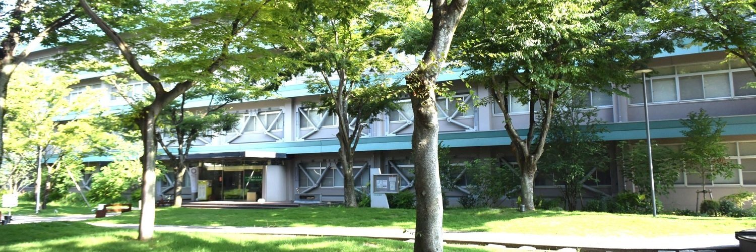 Ehime_Univ_Lib's profile banner image