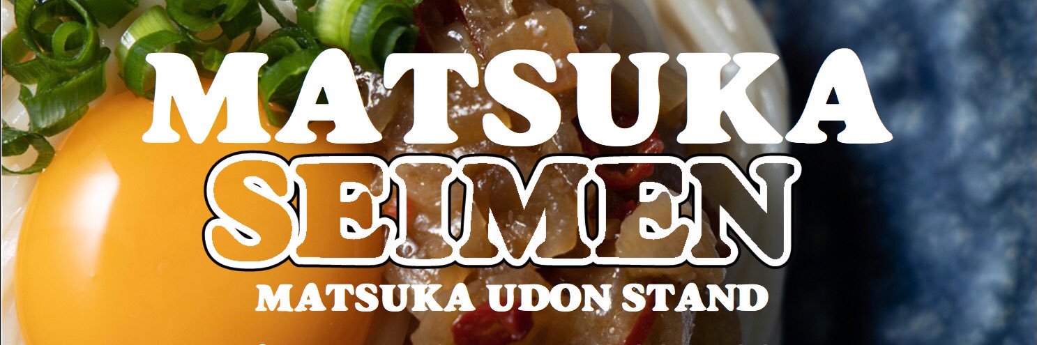 ma2kaseimen's profile banner image