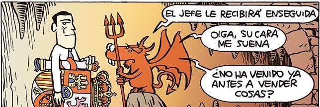 Rmgadea's profile banner image
