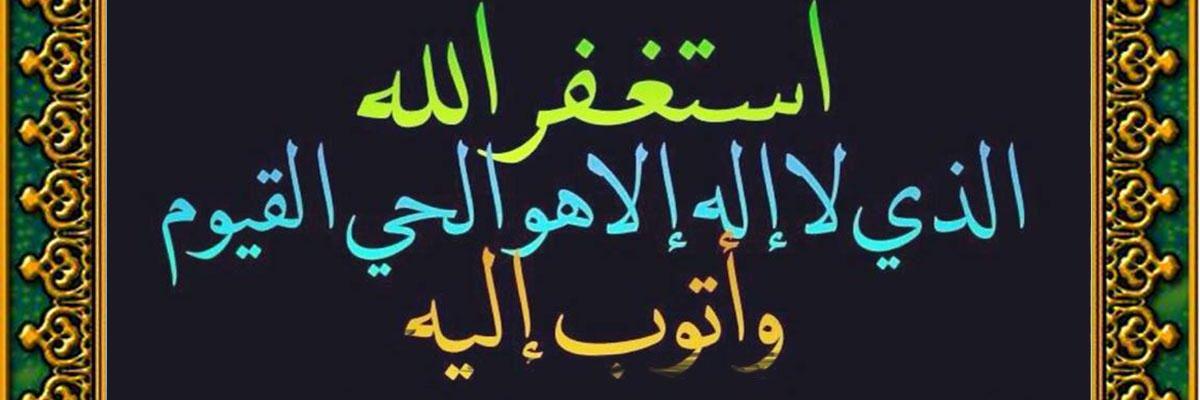 1azam11's profile banner image