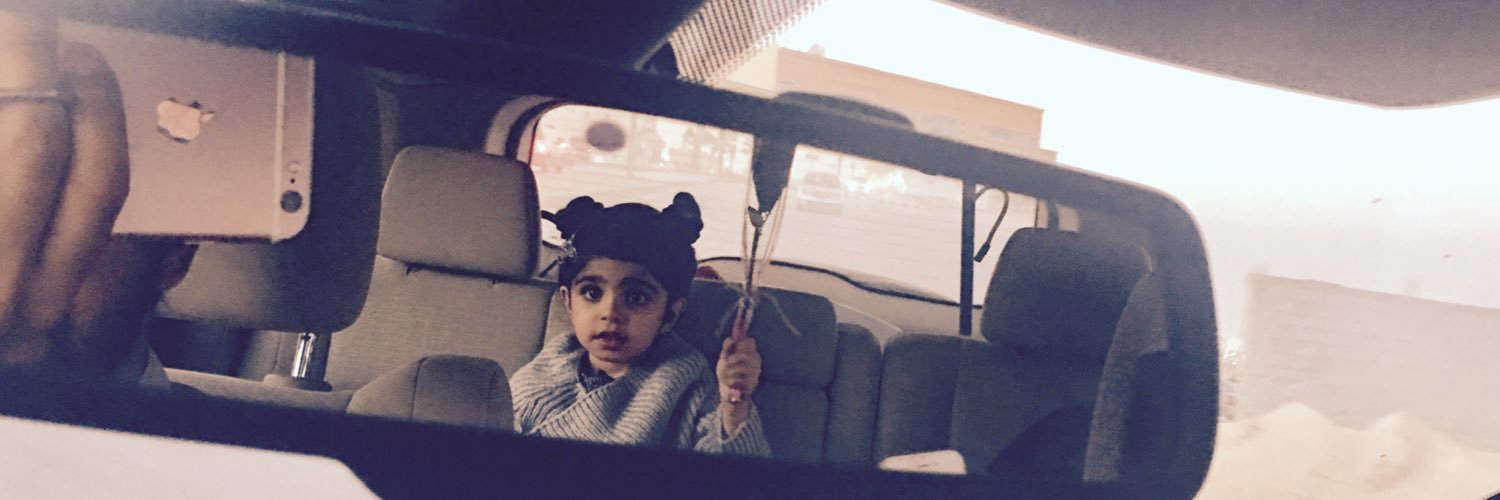 NaderSaad_'s profile banner image