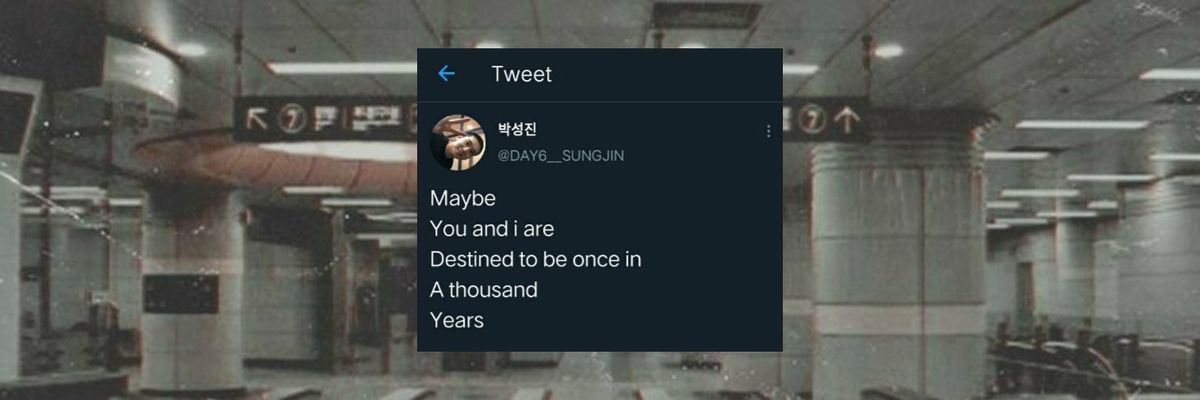 ilyhowon's profile banner image