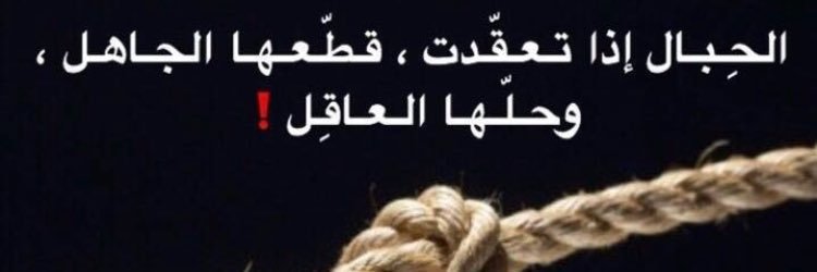 72Abo's profile banner image
