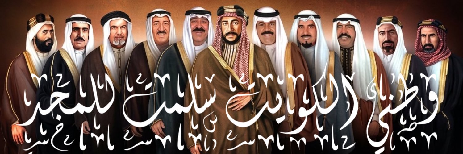 SARAB__83's profile banner image