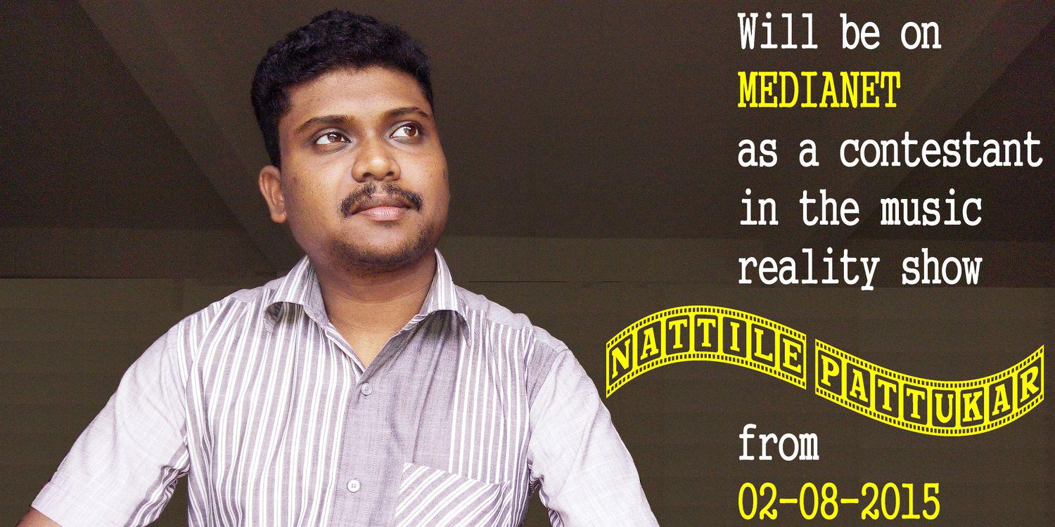 anishkca's profile banner image