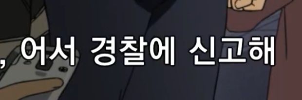 iamOOOOOh's profile banner image