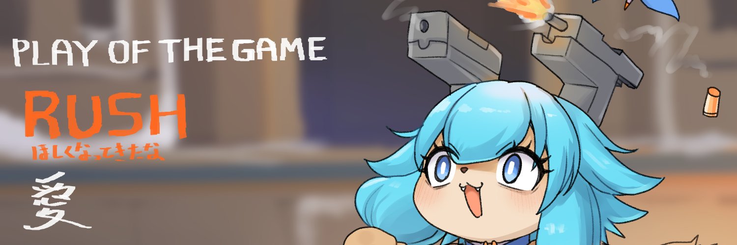 glashen_'s profile banner image