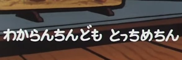 uirsnabb's profile banner image