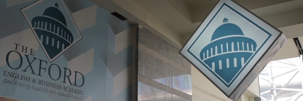 Oxford English Academy banner