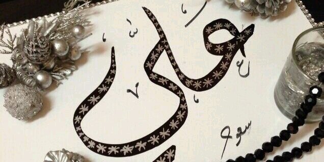 alialsihli's profile banner image
